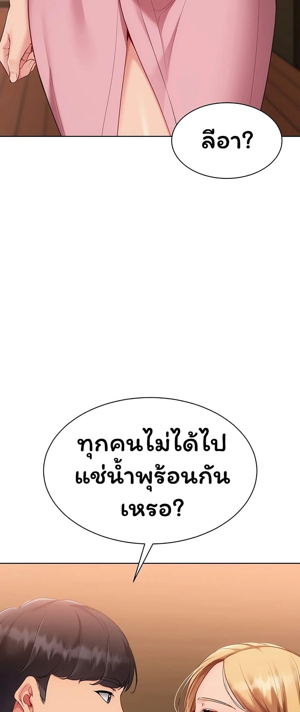 Doujin-Lc- อ่าน โดจิน มังฮวา เกาหลี ญี่ปุ่น จีน แปลไทย Set It! ตอนที่ 1 2 3 4 5 6 7 8 9 10 11 12 13 14 ฟรี ไม่มีโฆษณา อ่าน โดจิน Manhwa เกาหลี ญี่ปุ่น จีน เรามีครบ คัดมาให้เน้นๆ โดจิน 18+ รับประกันความฟินโดย  Doujin Lc