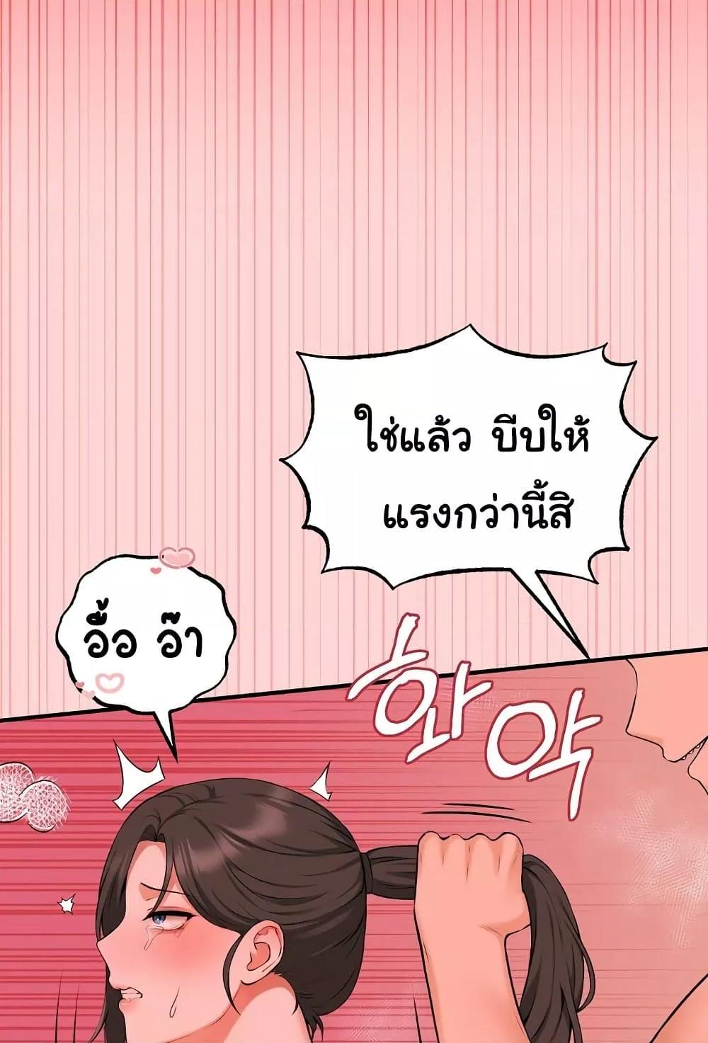 Doujin-Lc- อ่าน โดจิน มังฮวา เกาหลี ญี่ปุ่น จีน แปลไทย Shattered Ties ตอนที่ 1 2 3 4 5 6 7 8 9 10 11 12 13 14 ฟรี ไม่มีโฆษณา อ่าน โดจิน Manhwa เกาหลี ญี่ปุ่น จีน เรามีครบ คัดมาให้เน้นๆ โดจิน 18+ รับประกันความฟินโดย  Doujin Lc