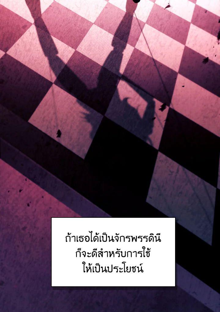 Doujin-Lc- อ่าน โดจิน มังฮวา เกาหลี ญี่ปุ่น จีน แปลไทย Regressor Instruction Manual ตอนที่ 1 2 3 4 5 6 7 8 9 10 11 12 13 14 ฟรี ไม่มีโฆษณา อ่าน โดจิน Manhwa เกาหลี ญี่ปุ่น จีน เรามีครบ คัดมาให้เน้นๆ โดจิน 18+ รับประกันความฟินโดย  Doujin Lc