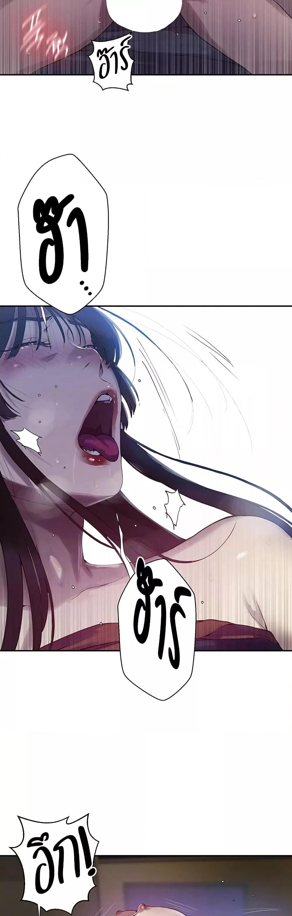 Doujin-Lc- อ่าน โดจิน มังฮวา เกาหลี ญี่ปุ่น จีน แปลไทย Secret Class ตอนที่ 1 2 3 4 5 6 7 8 9 10 11 12 13 14 ฟรี ไม่มีโฆษณา อ่าน โดจิน Manhwa เกาหลี ญี่ปุ่น จีน เรามีครบ คัดมาให้เน้นๆ โดจิน 18+ รับประกันความฟินโดย  Doujin Lc