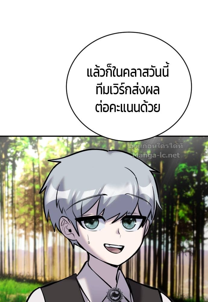 Doujin-Lc- อ่าน โดจิน มังฮวา เกาหลี ญี่ปุ่น จีน แปลไทย แกร่งเกินผู้กล้า แต่ซ่าไม่ได้ ตอนที่ 1 2 3 4 5 6 7 8 9 10 11 12 13 14 ฟรี ไม่มีโฆษณา อ่าน โดจิน Manhwa เกาหลี ญี่ปุ่น จีน เรามีครบ คัดมาให้เน้นๆ โดจิน 18+ รับประกันความฟินโดย Doujin Lc