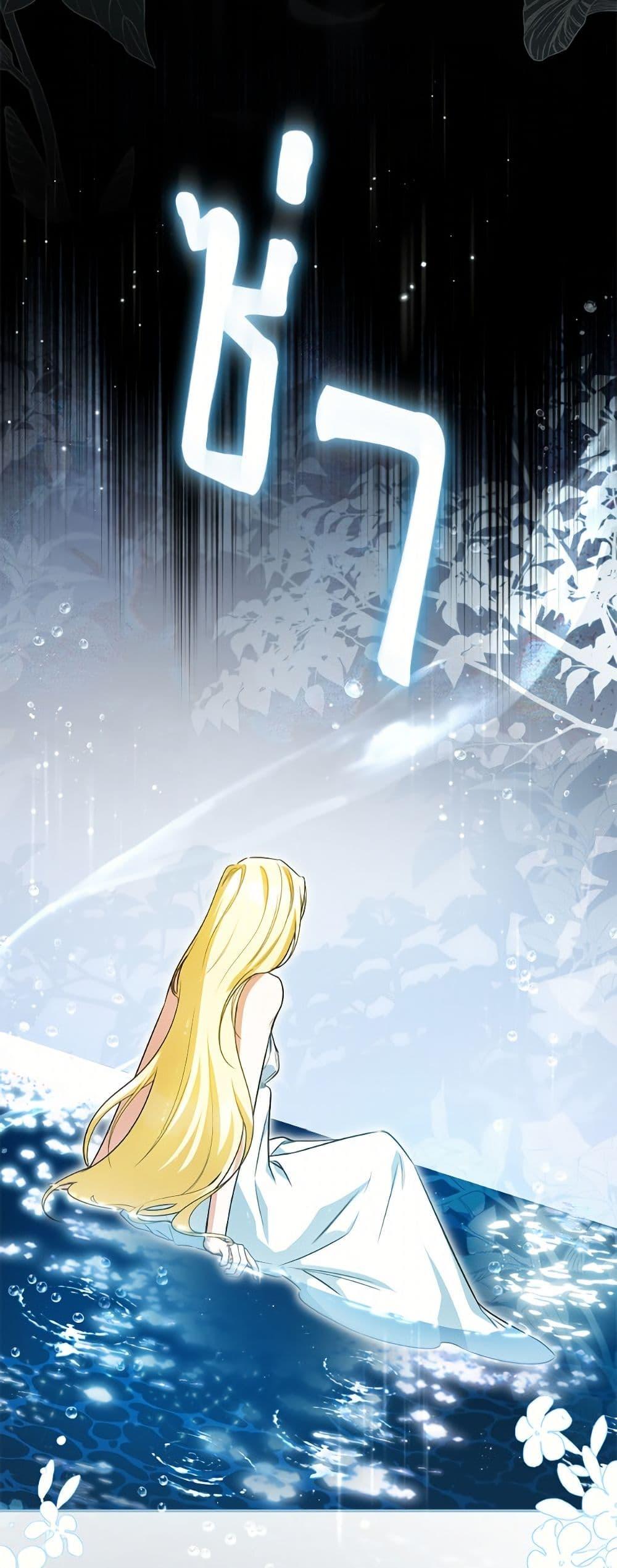 Manga-lc-com อ่านมังงะ อ่านการ์ตูน ออนไลน์ ฟรี I Think I’ve Been Possessed Somewhere ตอนที่ 1 2 3 4 5 6 7 8 9 10 11 12 13 14 ฟรี ไม่มีโฆษณา Manga-lc - อ่าน มังงะ อ่าน การ์ตูน ออนไลน์ อ่านมังงะ ฟรี