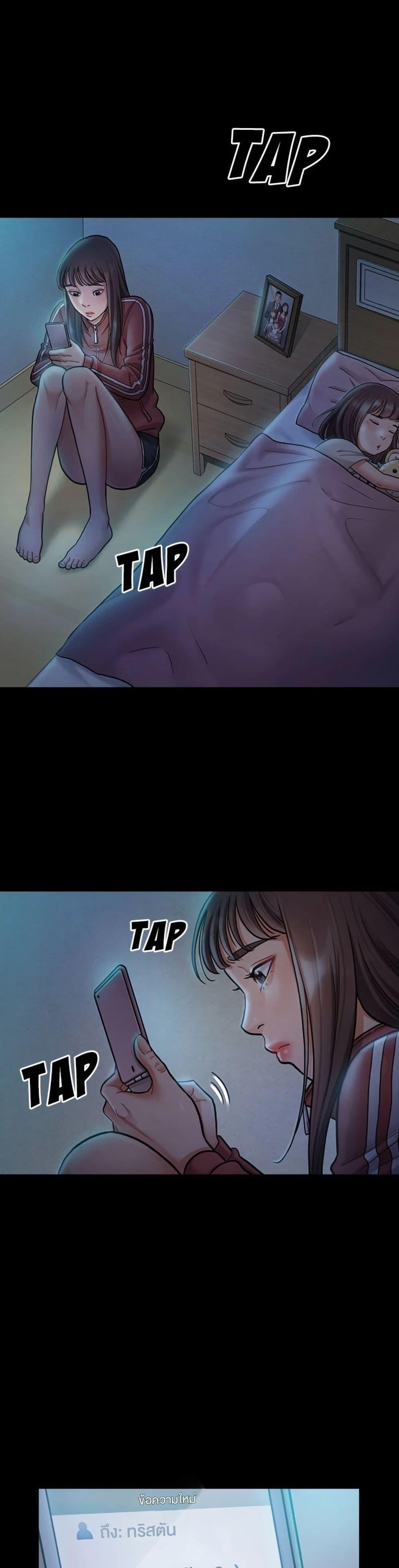 Doujin-Lc- อ่าน โดจิน มังฮวา เกาหลี ญี่ปุ่น จีน แปลไทย Fruitless ตอนที่ 1 2 3 4 5 6 7 8 9 10 11 12 13 14 ฟรี ไม่มีโฆษณา อ่าน โดจิน Manhwa เกาหลี ญี่ปุ่น จีน เรามีครบ คัดมาให้เน้นๆ โดจิน 18+ รับประกันความฟินโดย  Doujin Lc