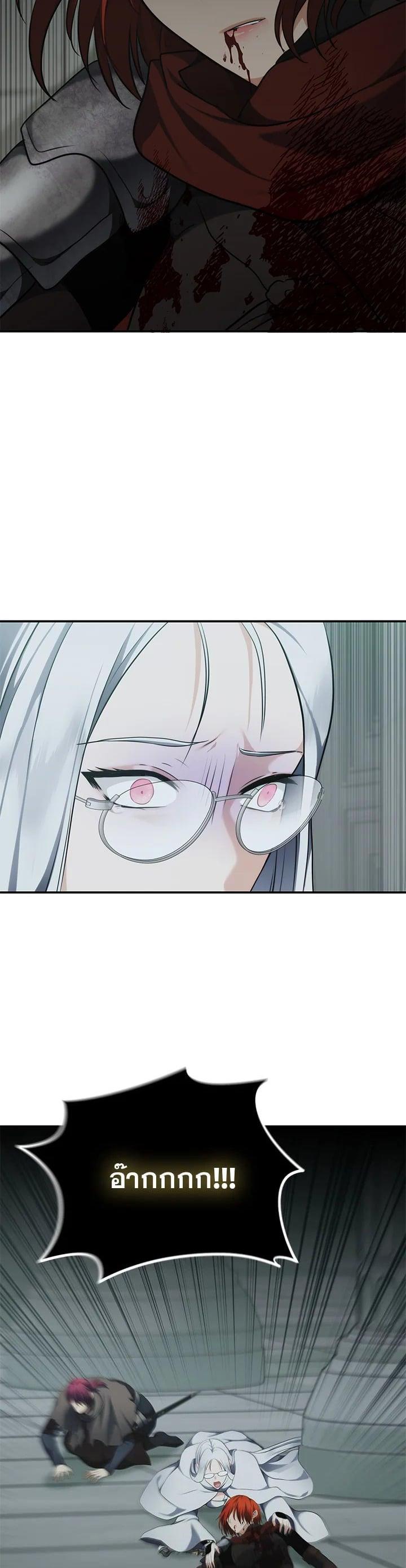 Manga-lc-com อ่านมังงะ อ่านการ์ตูน ออนไลน์ ฟรี Second Life Ranker ตอนที่ 1 2 3 4 5 6 7 8 9 10 11 12 13 14 ฟรี ไม่มีโฆษณา Manga-lc - อ่าน มังงะ อ่าน การ์ตูน ออนไลน์ อ่านมังงะ ฟรี