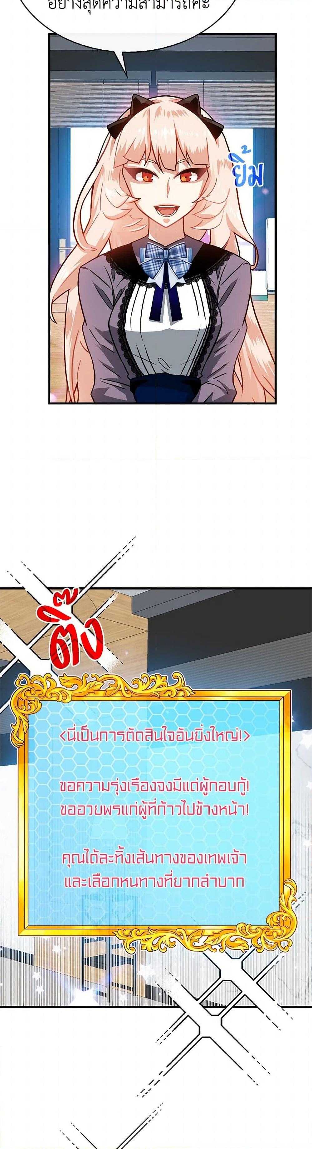 Manga-lc-com อ่านมังงะ อ่านการ์ตูน ออนไลน์ ฟรี SSS-Class Gacha Hunter ตอนที่ 1 2 3 4 5 6 7 8 9 10 11 12 13 14 ฟรี ไม่มีโฆษณา Manga-lc - อ่าน มังงะ อ่าน การ์ตูน ออนไลน์ อ่านมังงะ ฟรี