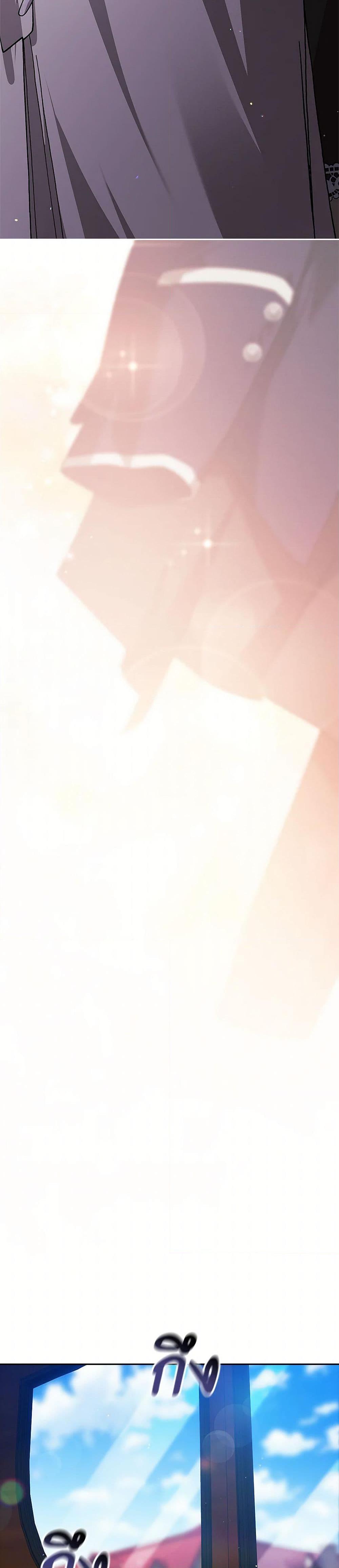 Manga-lc-com อ่านมังงะ อ่านการ์ตูน ออนไลน์ ฟรี The Broken Ring – This Marriage Will Fail Anyway ตอนที่ 1 2 3 4 5 6 7 8 9 10 11 12 13 14 ฟรี ไม่มีโฆษณา Manga-lc - อ่าน มังงะ อ่าน การ์ตูน ออนไลน์ อ่านมังงะ ฟรี