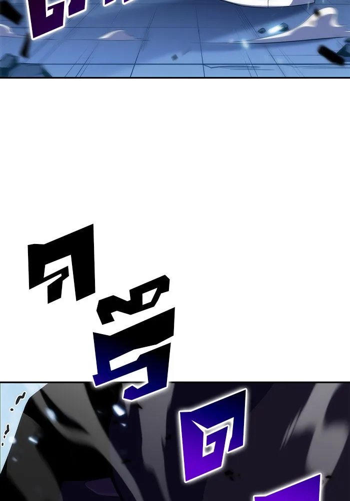 ผู้เล่นหน้าใหม่เลเวลแมกซ์ ตอนที่ 14 เขาวงกตลาบรินธ์ (6) รูปที่ 88