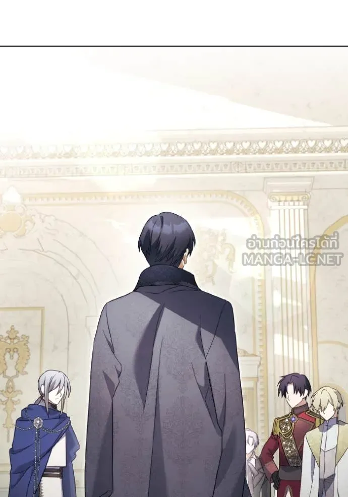ราชินีจอมมาร ตอนที่ 84 รูปที่ 8
