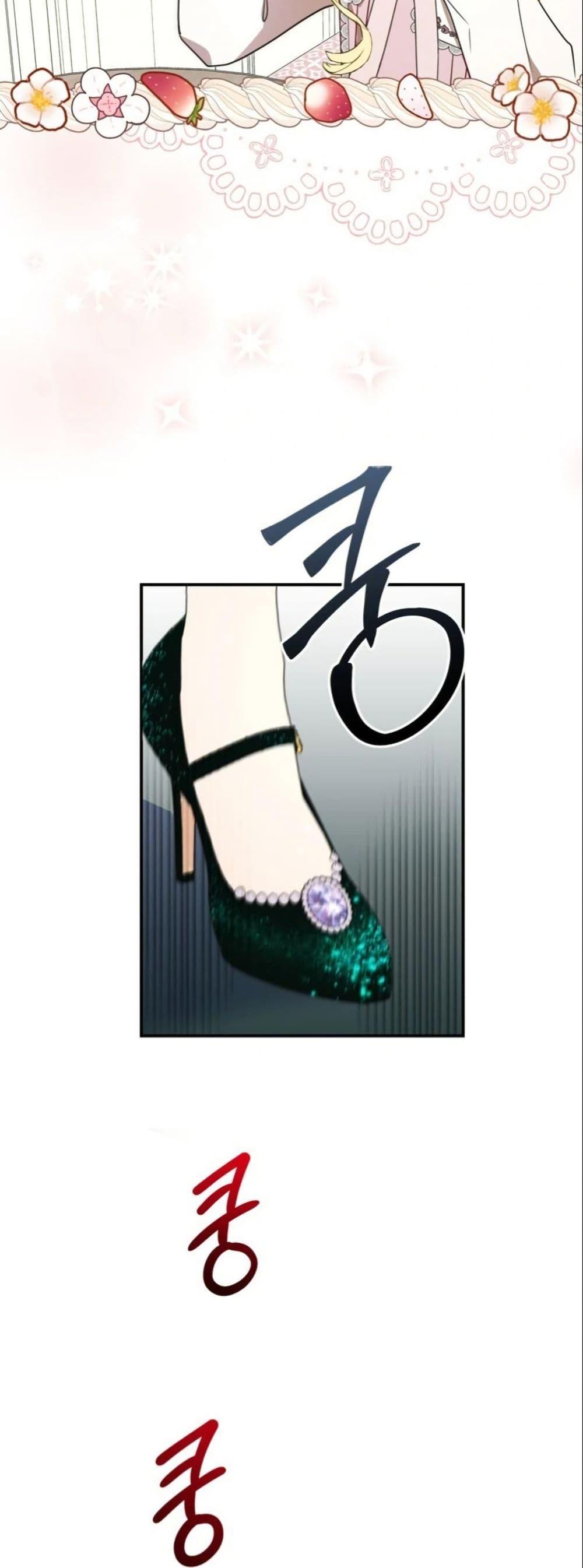 Manga-lc-com อ่านมังงะ อ่านการ์ตูน ออนไลน์ ฟรี The Sister Who Once Hated Me Now Loves Me ตอนที่ 1 2 3 4 5 6 7 8 9 10 11 12 13 14 ฟรี ไม่มีโฆษณา Manga-lc - อ่าน มังงะ อ่าน การ์ตูน ออนไลน์ อ่านมังงะ ฟรี