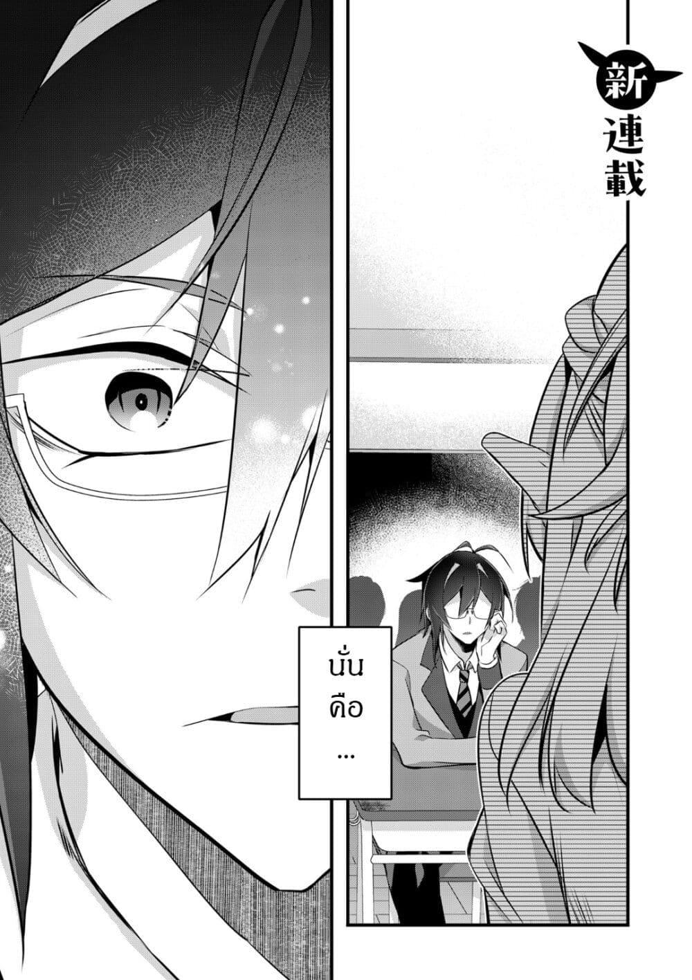 Manga-lc-com อ่านมังงะ อ่านการ์ตูน ออนไลน์ ฟรี Elf Sensei to Yobanaide! ตอนที่ 1 2 3 4 5 6 7 8 9 10 11 12 13 14 ฟรี ไม่มีโฆษณา Manga-lc - อ่าน มังงะ อ่าน การ์ตูน ออนไลน์ อ่านมังงะ ฟรี