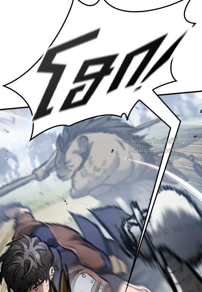 Doujin-Lc- อ่าน โดจิน มังฮวา เกาหลี ญี่ปุ่น จีน แปลไทย อัศวินวันเดียว ตอนที่ 1 2 3 4 5 6 7 8 9 10 11 12 13 14 ฟรี ไม่มีโฆษณา อ่าน โดจิน Manhwa เกาหลี ญี่ปุ่น จีน เรามีครบ คัดมาให้เน้นๆ โดจิน 18+ รับประกันความฟินโดย Doujin Lc