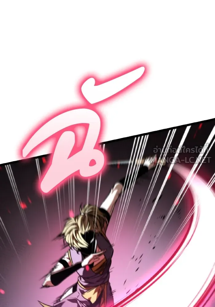 การแข่งขันของผู้เกิดใหม่ ตอนที่ 53 รูปที่ 108