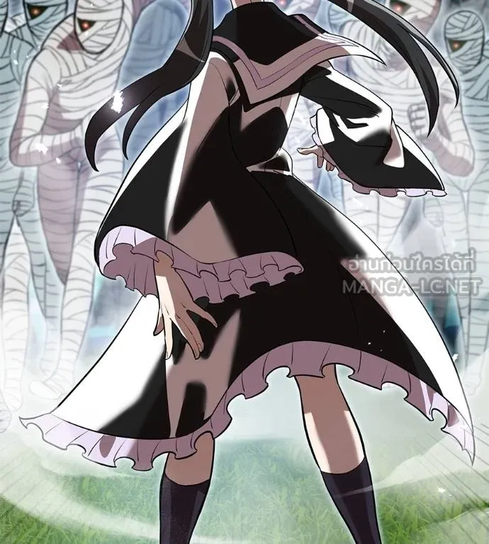 ฮันเตอร์สกิลโกง ตอนที่ 51 รูปที่ 133