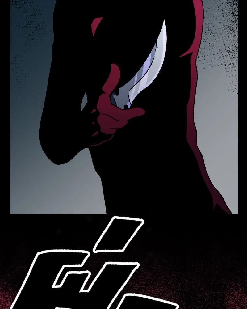 การิน BlaCX ปริศนาอาถรรพ์สีดำ ตอนที่ 36 doppelganger (4) รูปที่ 40