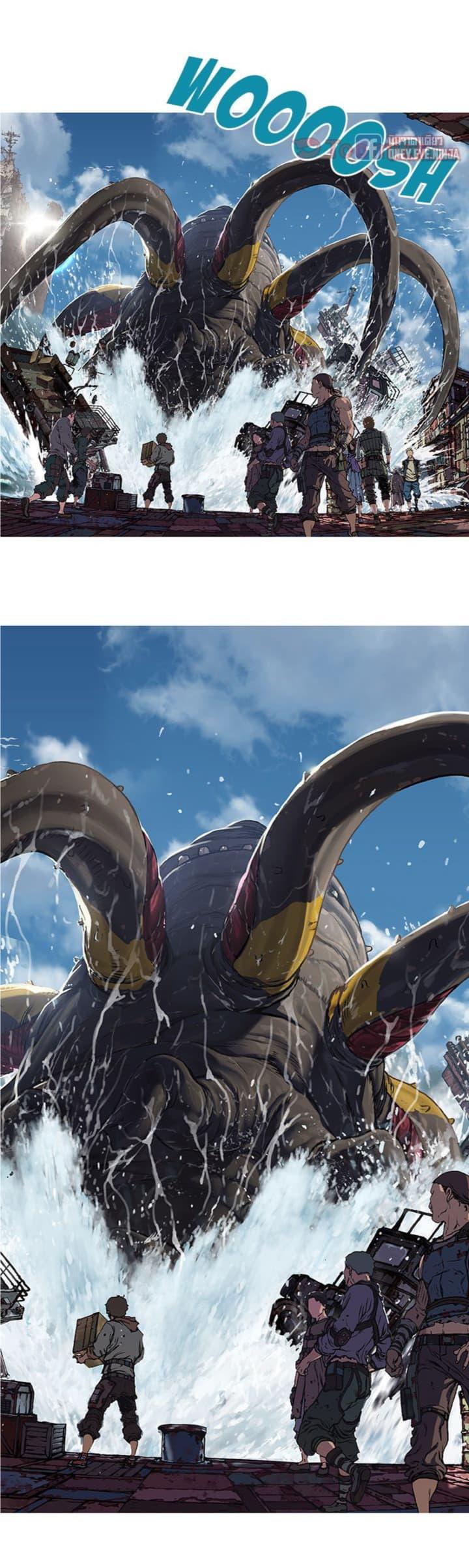 Manga-lc-com อ่านมังงะ อ่านการ์ตูน ออนไลน์ ฟรี Leviathan เลวีอาธาน อสูรกายใต้สมุทร ตอนที่ 1 2 3 4 5 6 7 8 9 10 11 12 13 14 ฟรี ไม่มีโฆษณา Manga-lc - อ่าน มังงะ อ่าน การ์ตูน ออนไลน์ อ่านมังงะ ฟรี