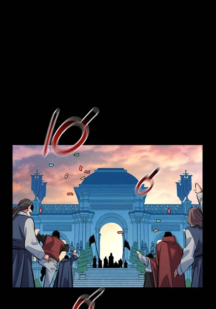 แยกร่างล่าอัตโนมัติ ตอนที่ 120 รูปที่ 16