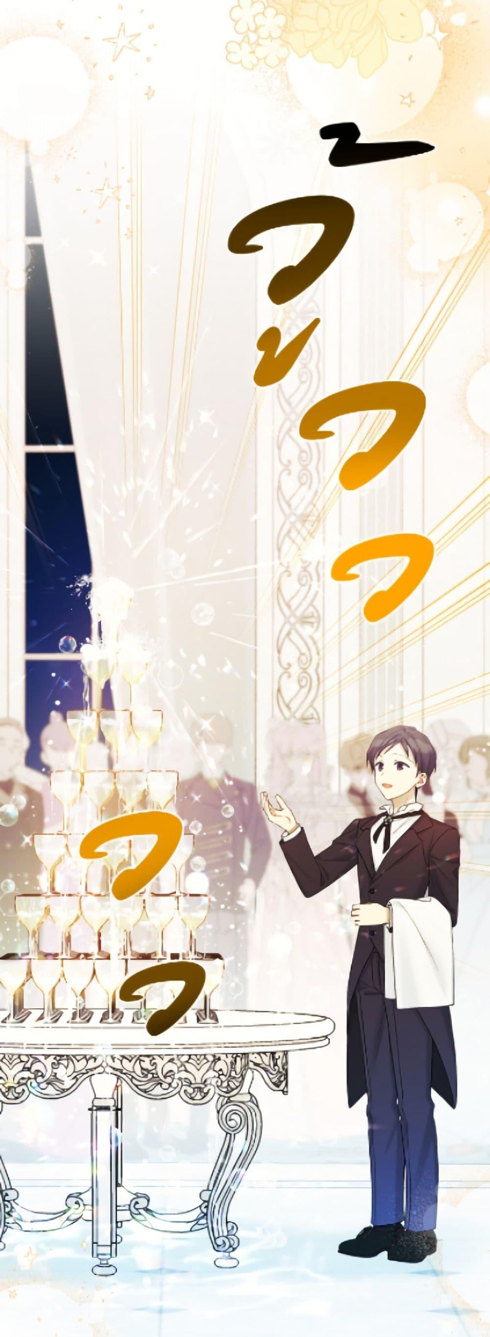 Manga-lc-com อ่านมังงะ อ่านการ์ตูน ออนไลน์ ฟรี The Viridescent Crown ตอนที่ 1 2 3 4 5 6 7 8 9 10 11 12 13 14 ฟรี ไม่มีโฆษณา Manga-lc - อ่าน มังงะ อ่าน การ์ตูน ออนไลน์ อ่านมังงะ ฟรี