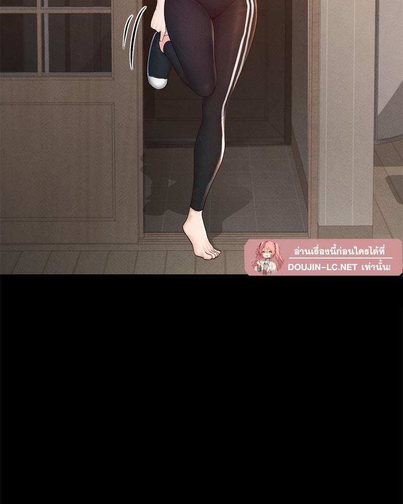 Doujin-Lc- อ่าน โดจิน มังฮวา เกาหลี ญี่ปุ่น จีน แปลไทย My sweet home ตอนที่ 1 2 3 4 5 6 7 8 9 10 11 12 13 14 ฟรี ไม่มีโฆษณา อ่าน โดจิน Manhwa เกาหลี ญี่ปุ่น จีน เรามีครบ คัดมาให้เน้นๆ โดจิน 18+ รับประกันความฟินโดย  Doujin Lc