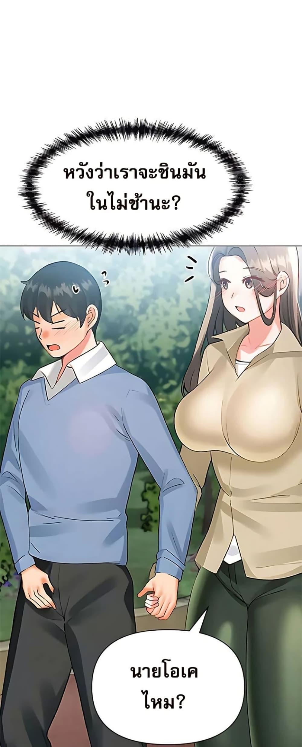 Doujin-Lc- อ่าน โดจิน มังฮวา เกาหลี ญี่ปุ่น จีน แปลไทย Troublesome Sister ตอนที่ 1 2 3 4 5 6 7 8 9 10 11 12 13 14 ฟรี ไม่มีโฆษณา อ่าน โดจิน Manhwa เกาหลี ญี่ปุ่น จีน เรามีครบ คัดมาให้เน้นๆ โดจิน 18+ รับประกันความฟินโดย  Doujin Lc
