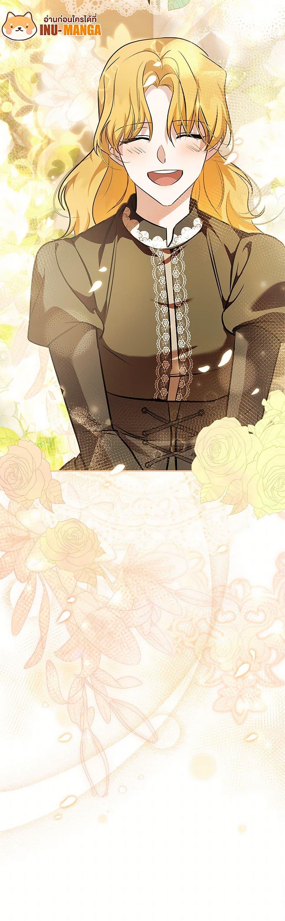 Manga-lc-com อ่านมังงะ อ่านการ์ตูน ออนไลน์ ฟรี The Villainess Lives Again ตอนที่ 1 2 3 4 5 6 7 8 9 10 11 12 13 14 ฟรี ไม่มีโฆษณา Manga-lc - อ่าน มังงะ อ่าน การ์ตูน ออนไลน์ อ่านมังงะ ฟรี