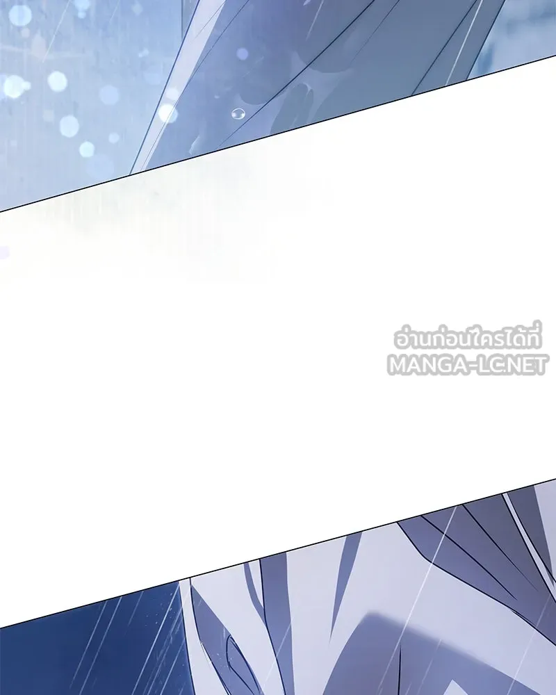 กำราบรักร้ายนายจอมพยศ ตอนที่ 54 รูปที่ 33