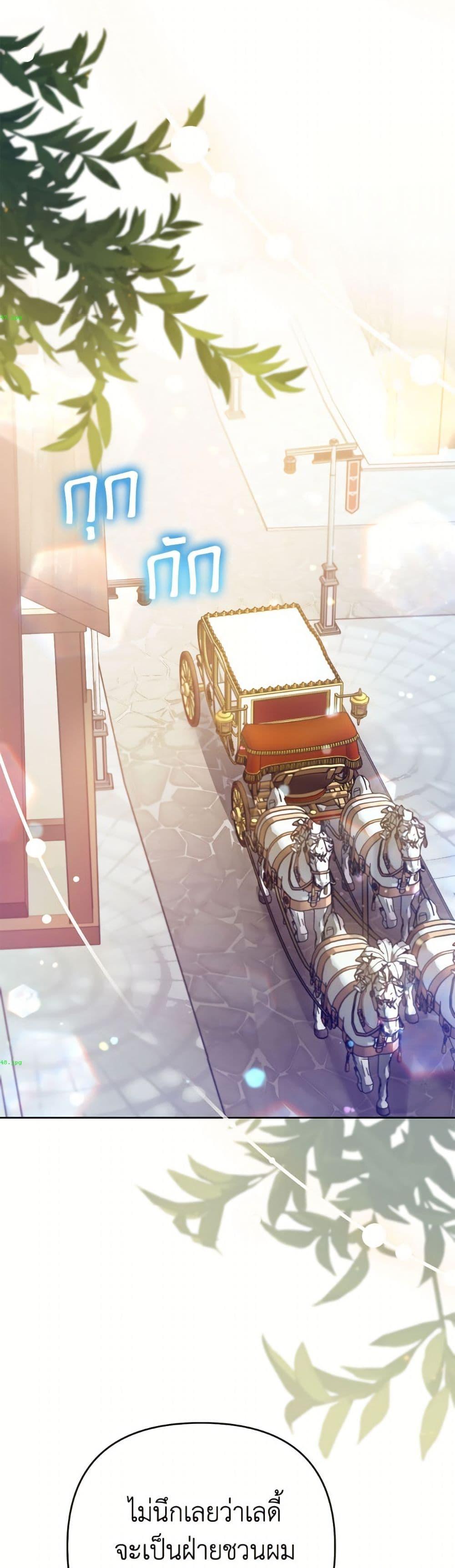 Manga-lc-com อ่านมังงะ อ่านการ์ตูน ออนไลน์ ฟรี I Thought You Were a Time-Limited Husband ตอนที่ 1 2 3 4 5 6 7 8 9 10 11 12 13 14 ฟรี ไม่มีโฆษณา Manga-lc - อ่าน มังงะ อ่าน การ์ตูน ออนไลน์ อ่านมังงะ ฟรี