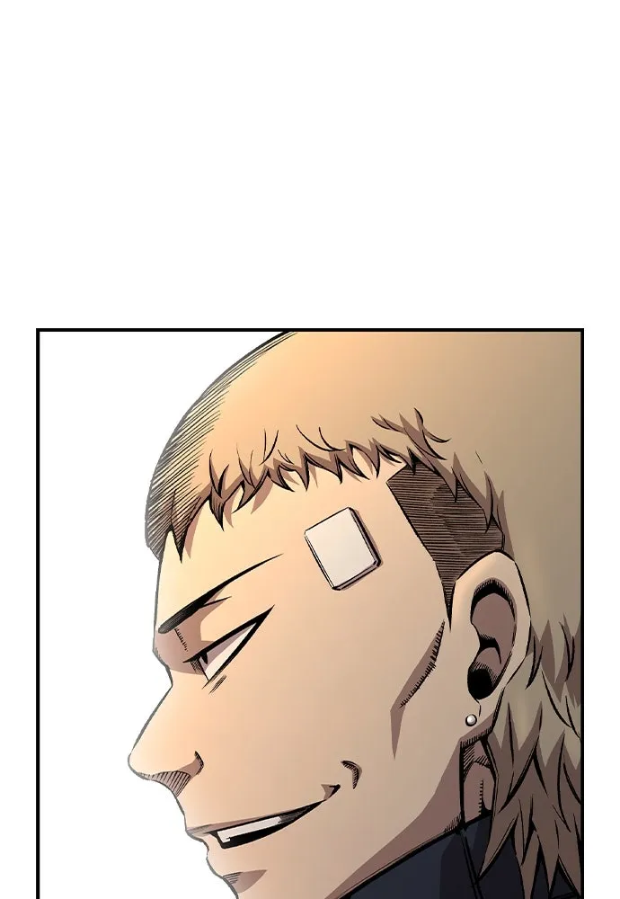 King Game ตอนที่ 72 ฮวังมูเจ (6) รูปที่ 76