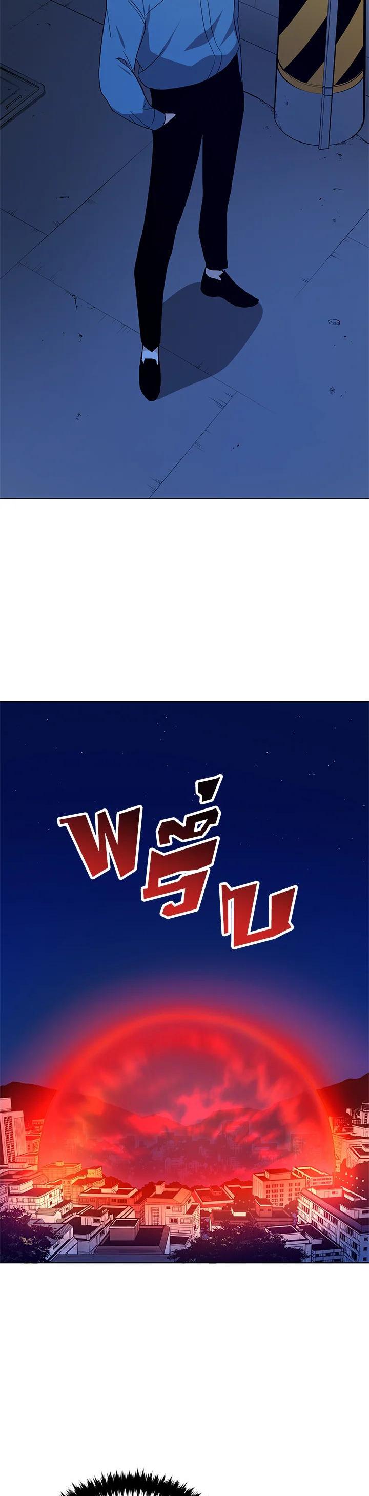 Manga-lc-com อ่านมังงะ อ่านการ์ตูน ออนไลน์ ฟรี The Descent of the Demonic Master ตอนที่ 1 2 3 4 5 6 7 8 9 10 11 12 13 14 ฟรี ไม่มีโฆษณา Manga-lc - อ่าน มังงะ อ่าน การ์ตูน ออนไลน์ อ่านมังงะ ฟรี