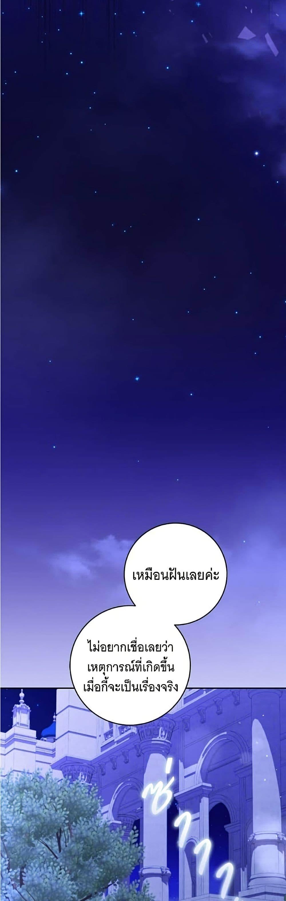 Manga-lc-com อ่านมังงะ อ่านการ์ตูน ออนไลน์ ฟรี All I Want is My Dream Home ตอนที่ 1 2 3 4 5 6 7 8 9 10 11 12 13 14 ฟรี ไม่มีโฆษณา Manga-lc - อ่าน มังงะ อ่าน การ์ตูน ออนไลน์ อ่านมังงะ ฟรี