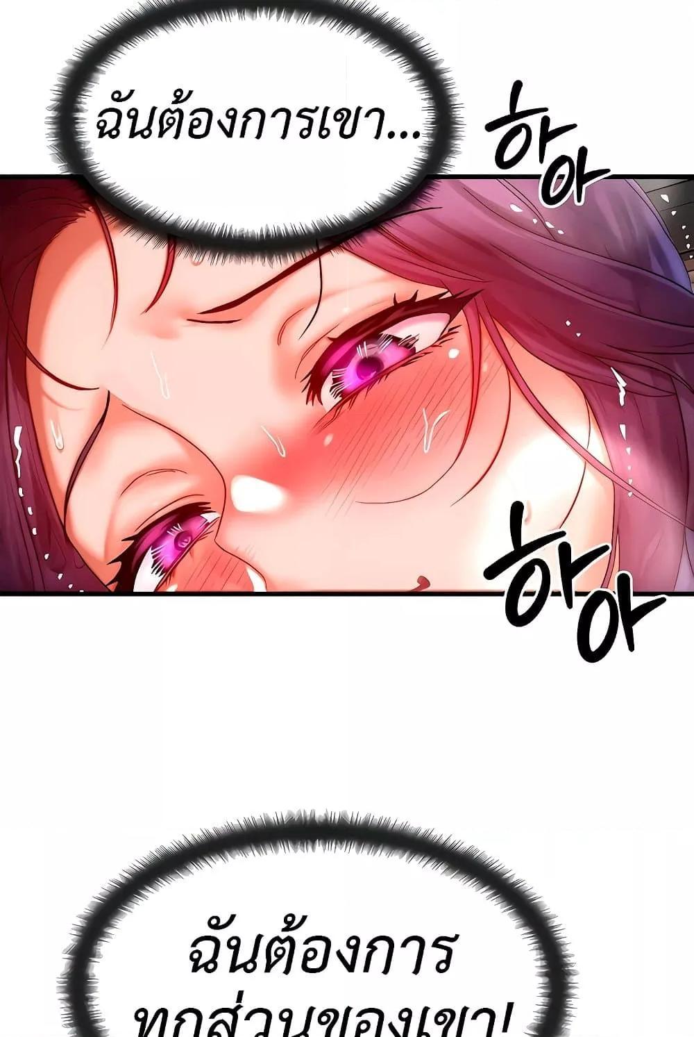 Doujin-Lc- อ่าน โดจิน มังฮวา เกาหลี ญี่ปุ่น จีน แปลไทย My Body Got Switched ตอนที่ 1 2 3 4 5 6 7 8 9 10 11 12 13 14 ฟรี ไม่มีโฆษณา อ่าน โดจิน Manhwa เกาหลี ญี่ปุ่น จีน เรามีครบ คัดมาให้เน้นๆ โดจิน 18+ รับประกันความฟินโดย  Doujin Lc