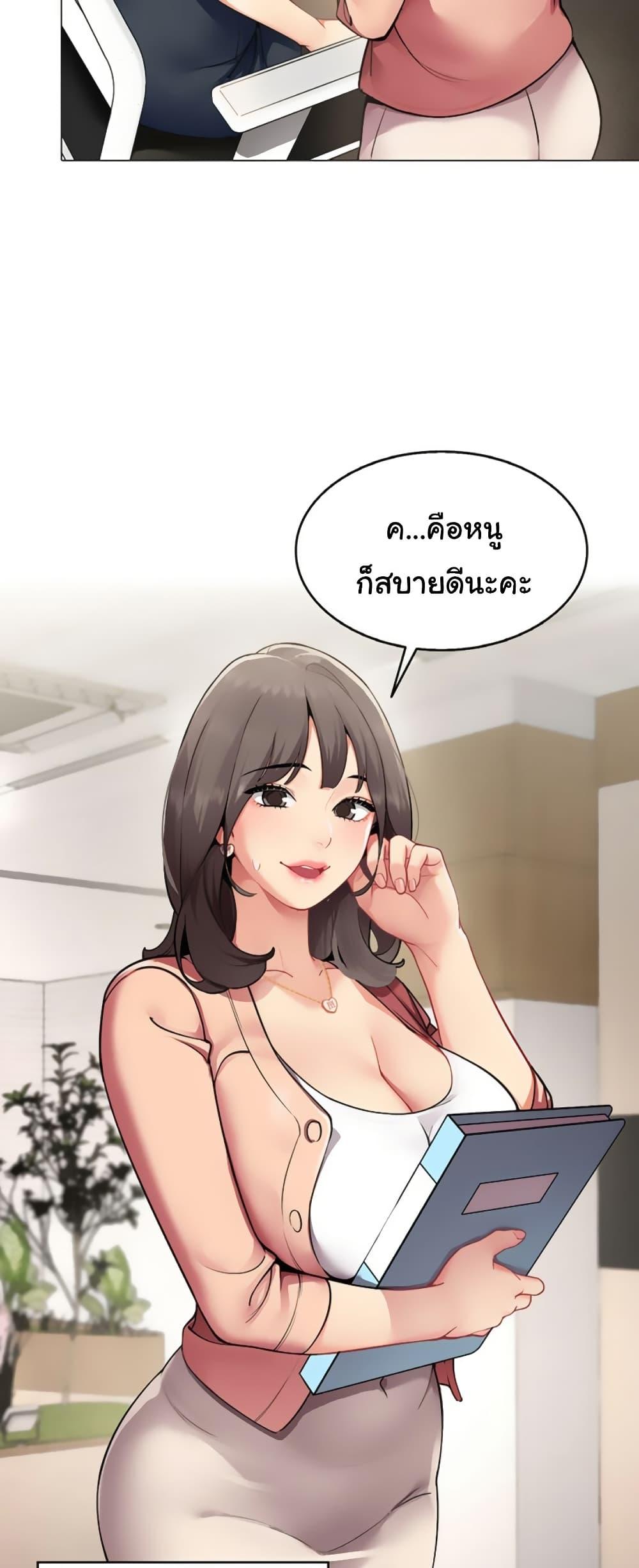 Doujin-Lc- อ่าน โดจิน มังฮวา เกาหลี ญี่ปุ่น จีน แปลไทย I Report Regarding ตอนที่ 1 2 3 4 5 6 7 8 9 10 11 12 13 14 ฟรี ไม่มีโฆษณา อ่าน โดจิน Manhwa เกาหลี ญี่ปุ่น จีน เรามีครบ คัดมาให้เน้นๆ โดจิน 18+ รับประกันความฟินโดย  Doujin Lc