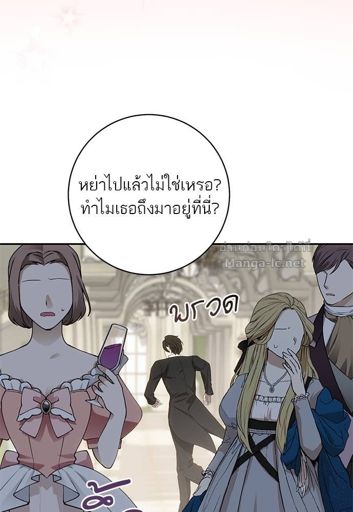 Doujin-Lc- อ่าน โดจิน มังฮวา เกาหลี ญี่ปุ่น จีน แปลไทย อยากได้ ก็เอาไป ตอนที่ 1 2 3 4 5 6 7 8 9 10 11 12 13 14 ฟรี ไม่มีโฆษณา อ่าน โดจิน Manhwa เกาหลี ญี่ปุ่น จีน เรามีครบ คัดมาให้เน้นๆ โดจิน 18+ รับประกันความฟินโดย Doujin Lc