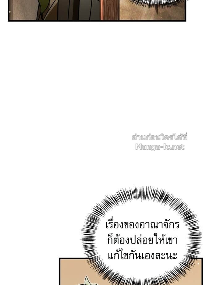 Doujin-Lc- อ่าน โดจิน มังฮวา เกาหลี ญี่ปุ่น จีน แปลไทย หยุดนะจอมมาร ฮีโร่ล้อมไว้หมดแล้ว ตอนที่ 1 2 3 4 5 6 7 8 9 10 11 12 13 14 ฟรี ไม่มีโฆษณา อ่าน โดจิน Manhwa เกาหลี ญี่ปุ่น จีน เรามีครบ คัดมาให้เน้นๆ โดจิน 18+ รับประกันความฟินโดย Doujin Lc