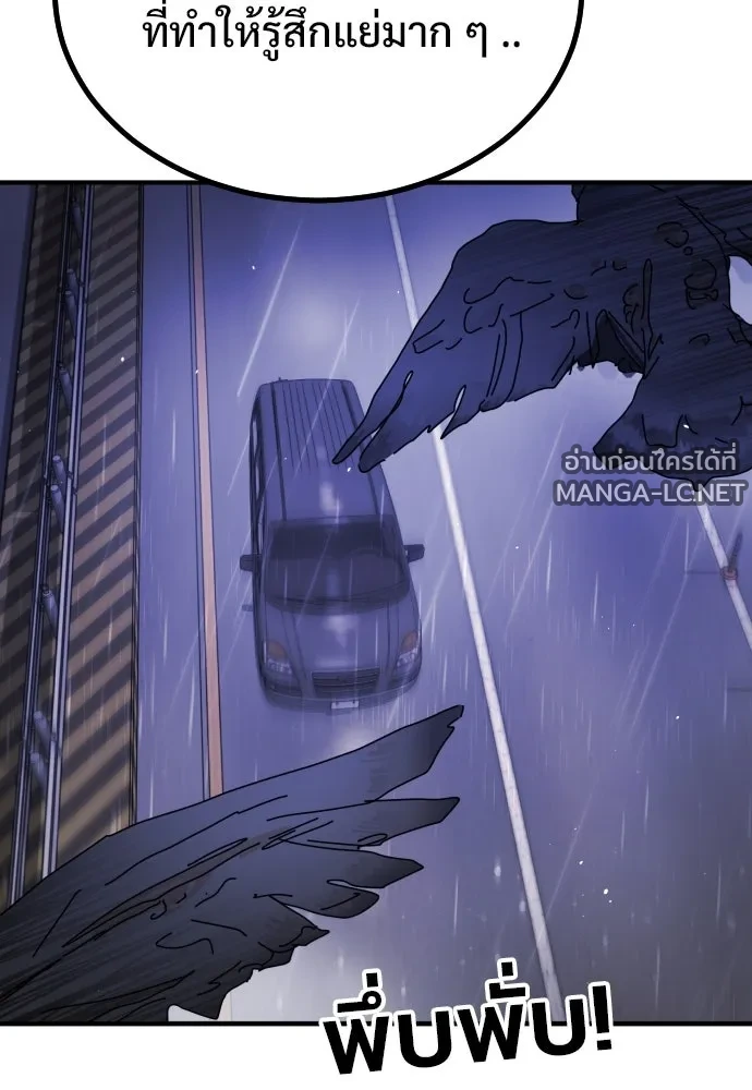 Manga-lc-com อ่านมังงะ อ่านการ์ตูน ออนไลน์ ฟรี วันดีคืนดี โซลก็ ตอนที่ 1 2 3 4 5 6 7 8 9 10 11 12 13 14 ฟรี ไม่มีโฆษณา Manga-lc - อ่าน มังงะ อ่าน การ์ตูน ออนไลน์ อ่านมังงะ ฟรี