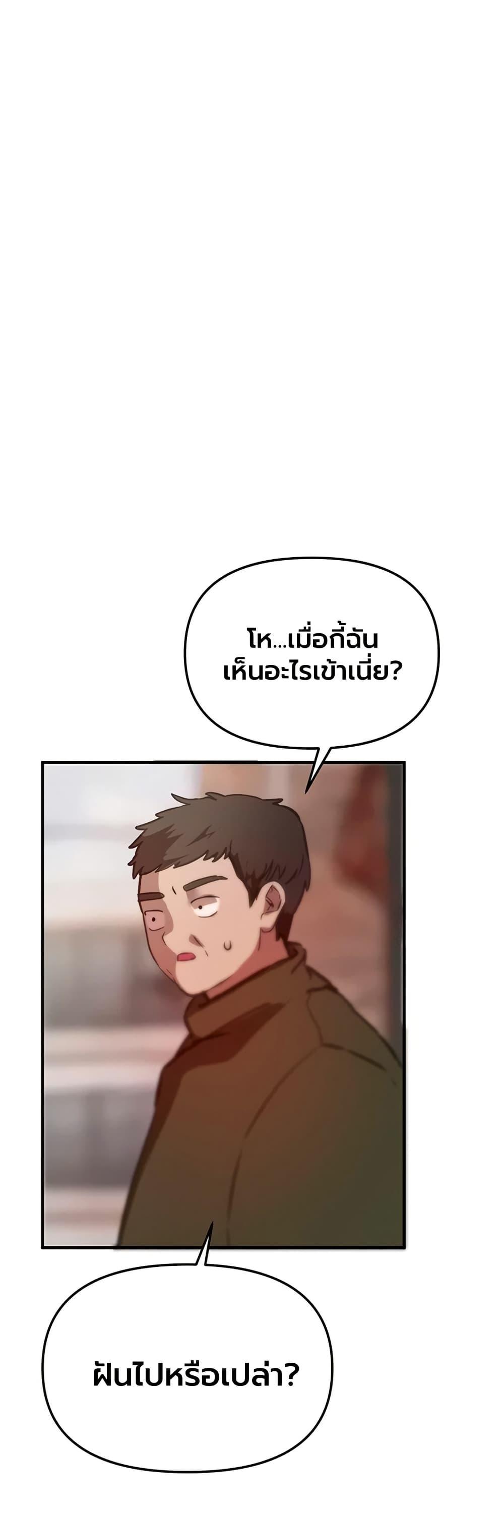 Doujin-Lc- อ่าน โดจิน มังฮวา เกาหลี ญี่ปุ่น จีน แปลไทย Beautiful Days ตอนที่ 1 2 3 4 5 6 7 8 9 10 11 12 13 14 ฟรี ไม่มีโฆษณา อ่าน โดจิน Manhwa เกาหลี ญี่ปุ่น จีน เรามีครบ คัดมาให้เน้นๆ โดจิน 18+ รับประกันความฟินโดย  Doujin Lc