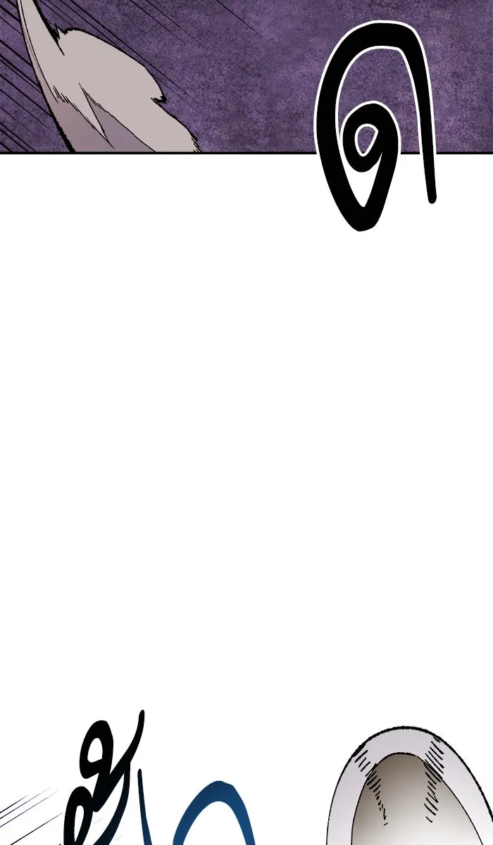 ยอดคนเลเวลทะลุ ตอนที่ 47 คนในพื้นที่ (3) รูปที่ 119