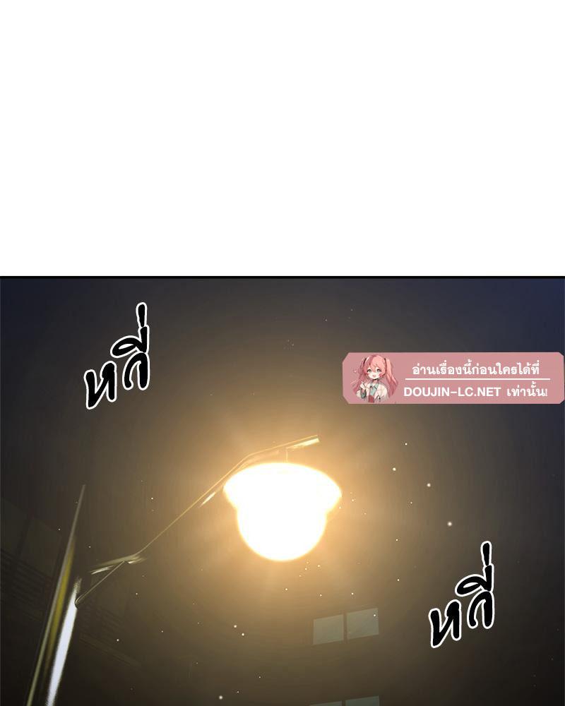 Doujin-Lc- อ่าน โดจิน มังฮวา เกาหลี ญี่ปุ่น จีน แปลไทย A Delicate Relations ตอนที่ 1 2 3 4 5 6 7 8 9 10 11 12 13 14 ฟรี ไม่มีโฆษณา อ่าน โดจิน Manhwa เกาหลี ญี่ปุ่น จีน เรามีครบ คัดมาให้เน้นๆ โดจิน 18+ รับประกันความฟินโดย  Doujin Lc
