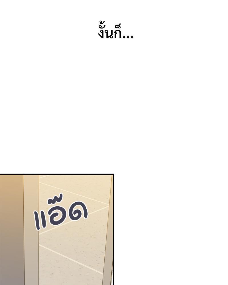 Doujin-Lc- อ่าน โดจิน มังฮวา เกาหลี ญี่ปุ่น จีน แปลไทย แอปทะลวงรัก ตอนที่ 1 2 3 4 5 6 7 8 9 10 11 12 13 14 ฟรี ไม่มีโฆษณา อ่าน โดจิน Manhwa เกาหลี ญี่ปุ่น จีน เรามีครบ คัดมาให้เน้นๆ โดจิน 18+ รับประกันความฟินโดย  Doujin Lc