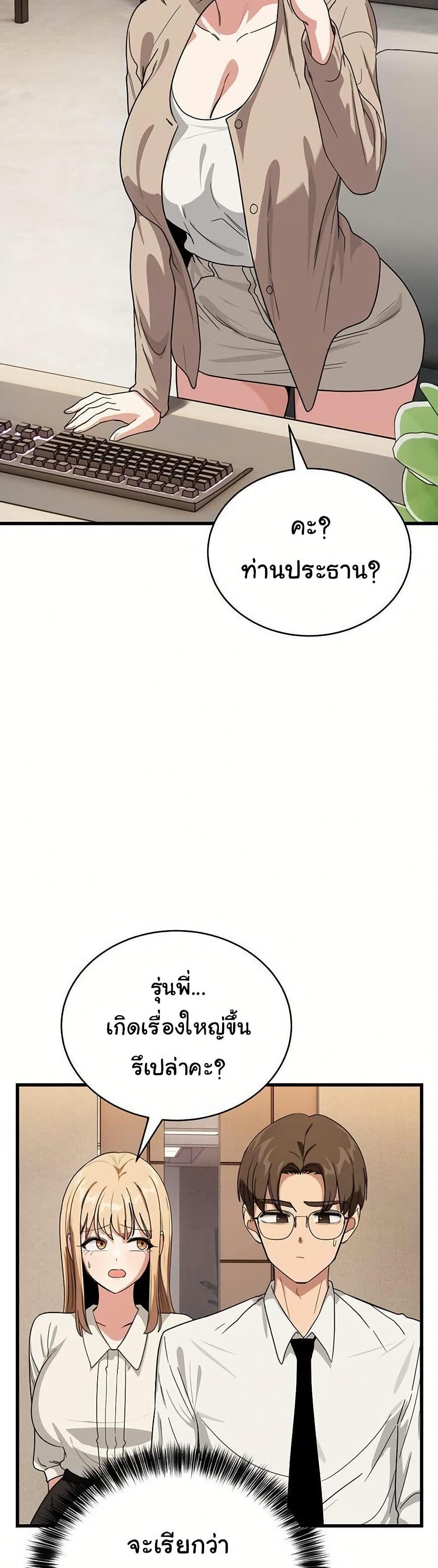 Doujin-Lc- อ่าน โดจิน มังฮวา เกาหลี ญี่ปุ่น จีน แปลไทย I Became a Dog ตอนที่ 1 2 3 4 5 6 7 8 9 10 11 12 13 14 ฟรี ไม่มีโฆษณา อ่าน โดจิน Manhwa เกาหลี ญี่ปุ่น จีน เรามีครบ คัดมาให้เน้นๆ โดจิน 18+ รับประกันความฟินโดย  Doujin Lc