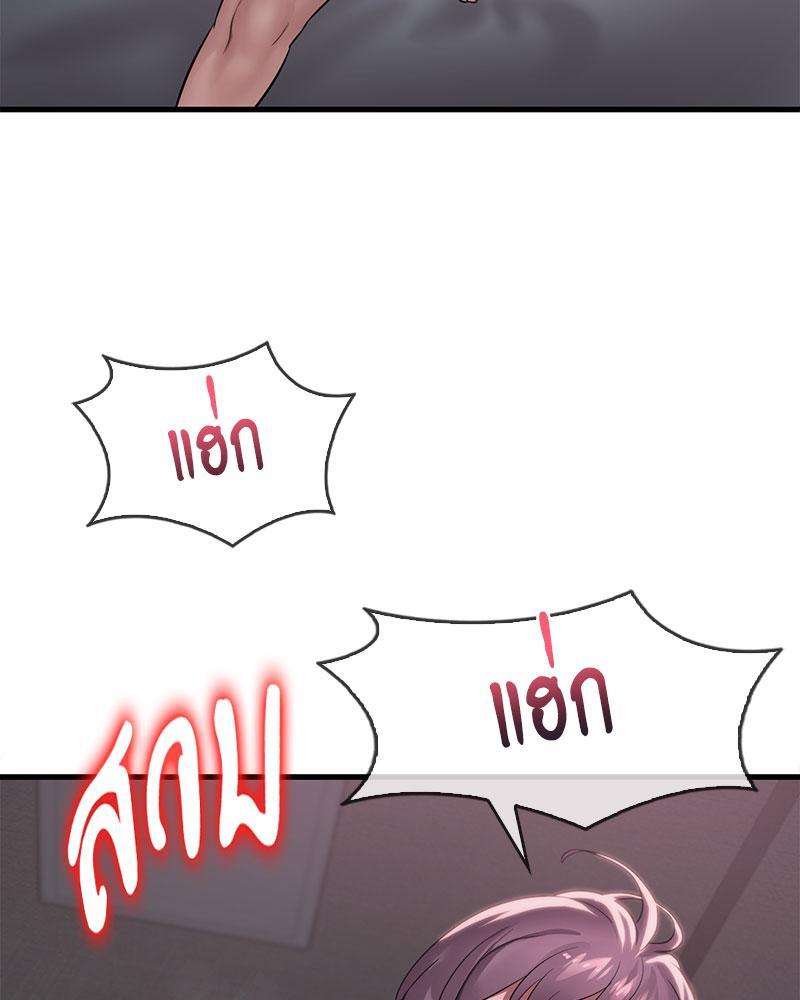 Doujin-Lc- อ่าน โดจิน มังฮวา เกาหลี ญี่ปุ่น จีน แปลไทย Drunk on You ตอนที่ 1 2 3 4 5 6 7 8 9 10 11 12 13 14 ฟรี ไม่มีโฆษณา อ่าน โดจิน Manhwa เกาหลี ญี่ปุ่น จีน เรามีครบ คัดมาให้เน้นๆ โดจิน 18+ รับประกันความฟินโดย  Doujin Lc