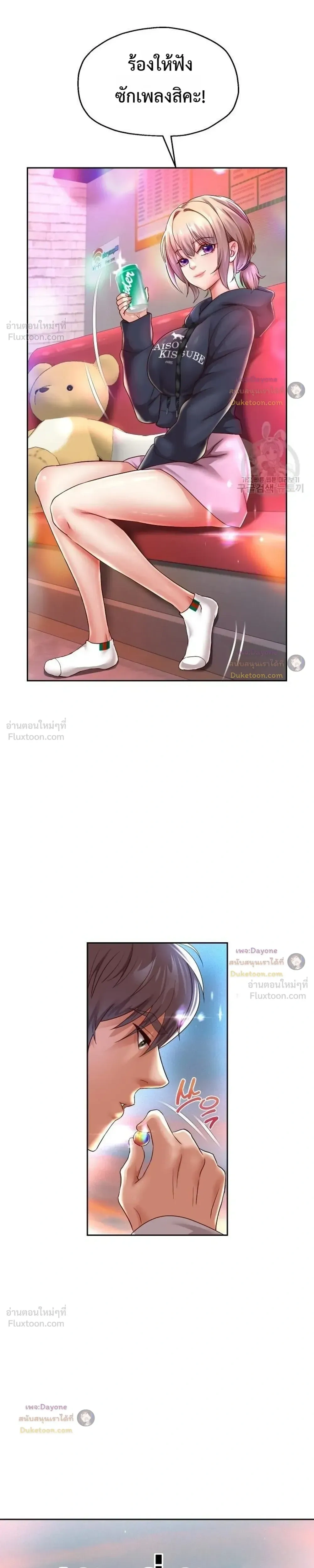 Doujin-Lc- อ่าน โดจิน มังฮวา เกาหลี ญี่ปุ่น จีน แปลไทย Reborn with a big dick! ขอเกิดใหม่ให้เจ้าโลกใหญ่ทีเถอะครับ! ตอนที่ 1 2 3 4 5 6 7 8 9 10 11 12 13 14 ฟรี ไม่มีโฆษณา อ่าน โดจิน Manhwa เกาหลี ญี่ปุ่น จีน เรามีครบ คัดมาให้เน้นๆ โดจิน 18+ รับประกันความฟินโดย  Doujin Lc