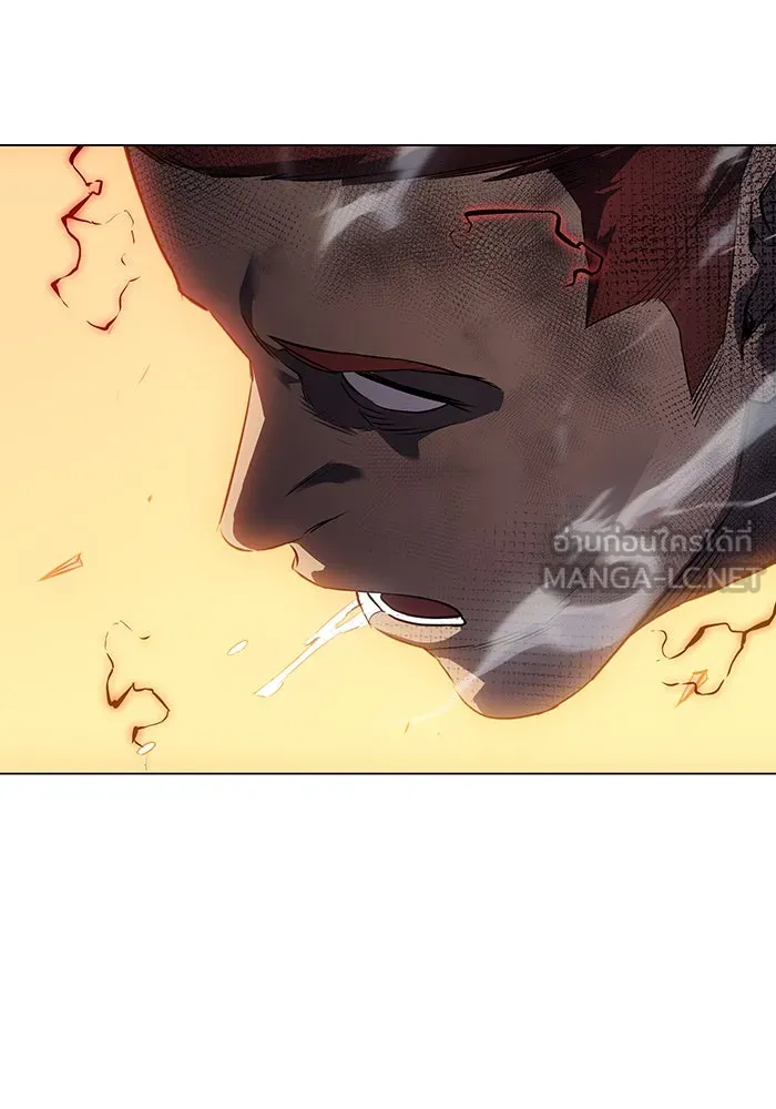 เกิดใหม่พร้อมพลังแห่งราชัน ตอนที่ 2 รูปที่ 114