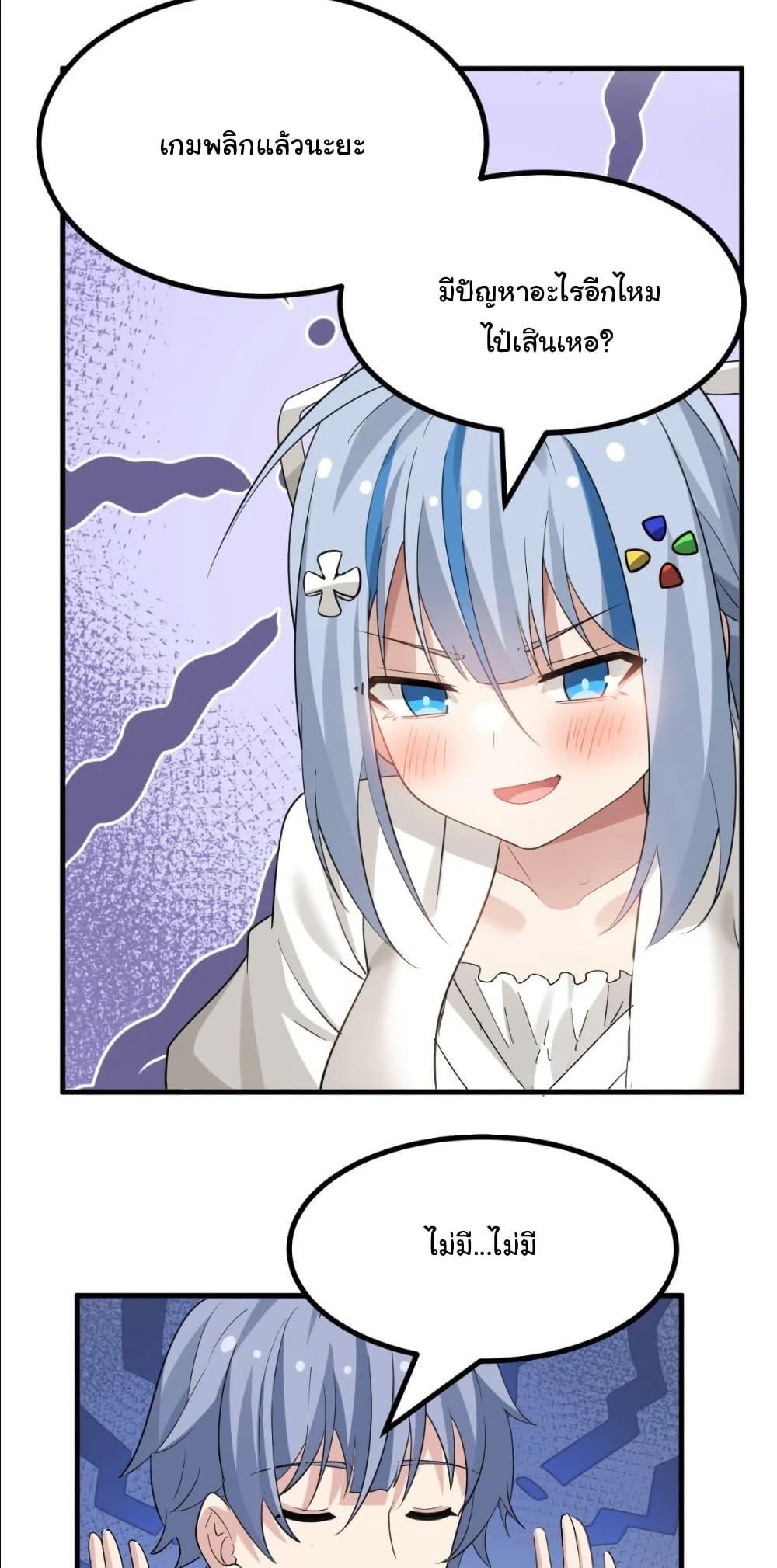 Manga-lc-com อ่านมังงะ อ่านการ์ตูน ออนไลน์ ฟรี The Best Project is to Make Butter ตอนที่ 1 2 3 4 5 6 7 8 9 10 11 12 13 14 ฟรี ไม่มีโฆษณา Manga-lc - อ่าน มังงะ อ่าน การ์ตูน ออนไลน์ อ่านมังงะ ฟรี