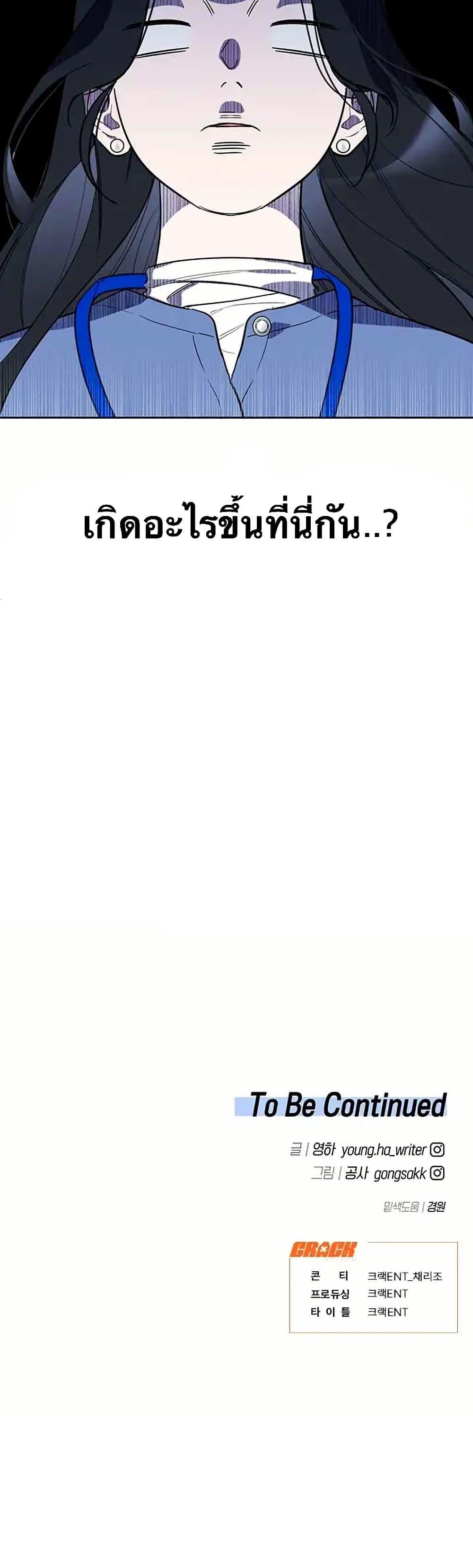 Manga-lc-com อ่านมังงะ อ่านการ์ตูน ออนไลน์ ฟรี Misfortune at Work ตอนที่ 1 2 3 4 5 6 7 8 9 10 11 12 13 14 ฟรี ไม่มีโฆษณา Manga-lc - อ่าน มังงะ อ่าน การ์ตูน ออนไลน์ อ่านมังงะ ฟรี