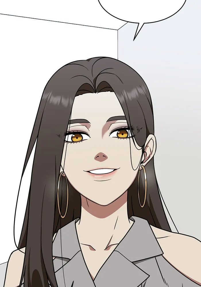 ช่วยเปลี่ยนฉันที ตอนที่ 122. ซูดูนา 21 รูปที่ 140