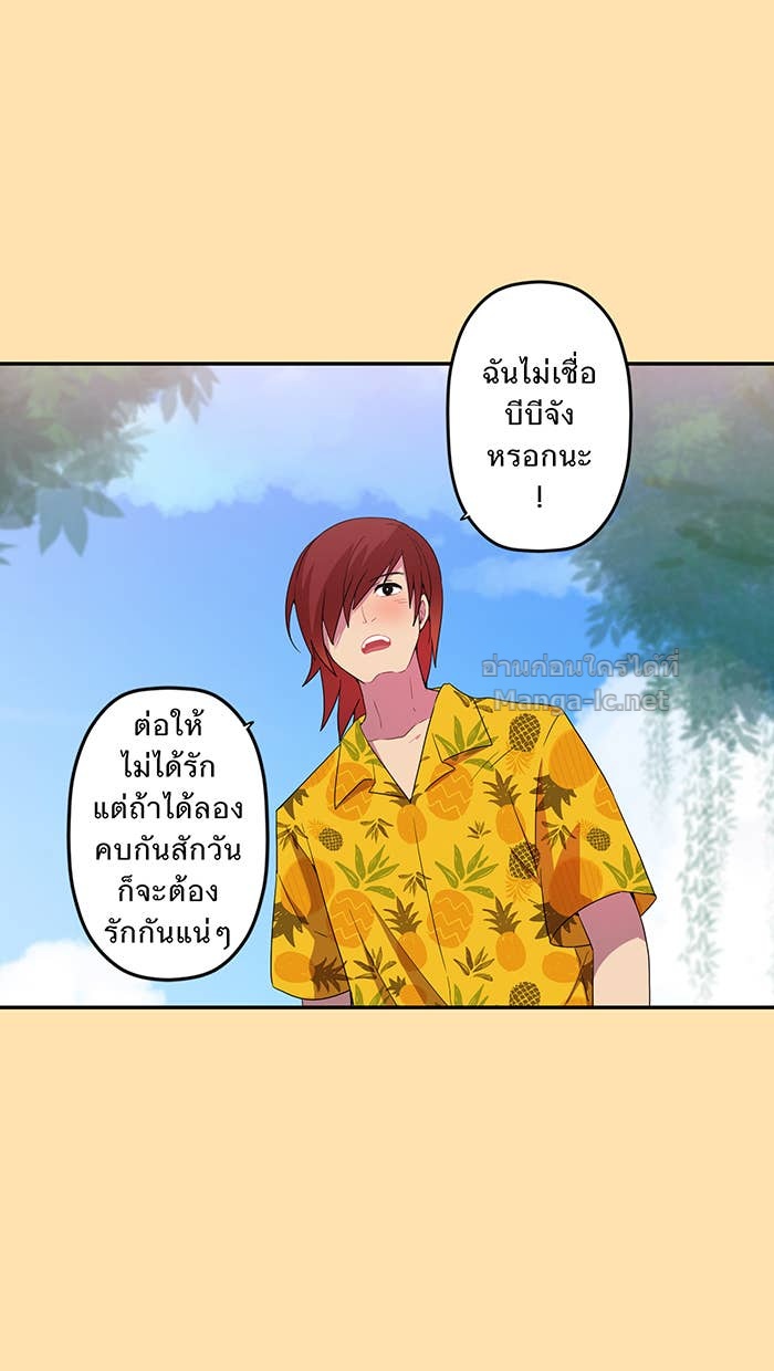 Doujin-Lc- อ่าน โดจิน มังฮวา เกาหลี ญี่ปุ่น จีน แปลไทย Take My Money รักนี้...มีเปย์ ตอนที่ 1 2 3 4 5 6 7 8 9 10 11 12 13 14 ฟรี ไม่มีโฆษณา อ่าน โดจิน Manhwa เกาหลี ญี่ปุ่น จีน เรามีครบ คัดมาให้เน้นๆ โดจิน 18+ รับประกันความฟินโดย Doujin Lc
