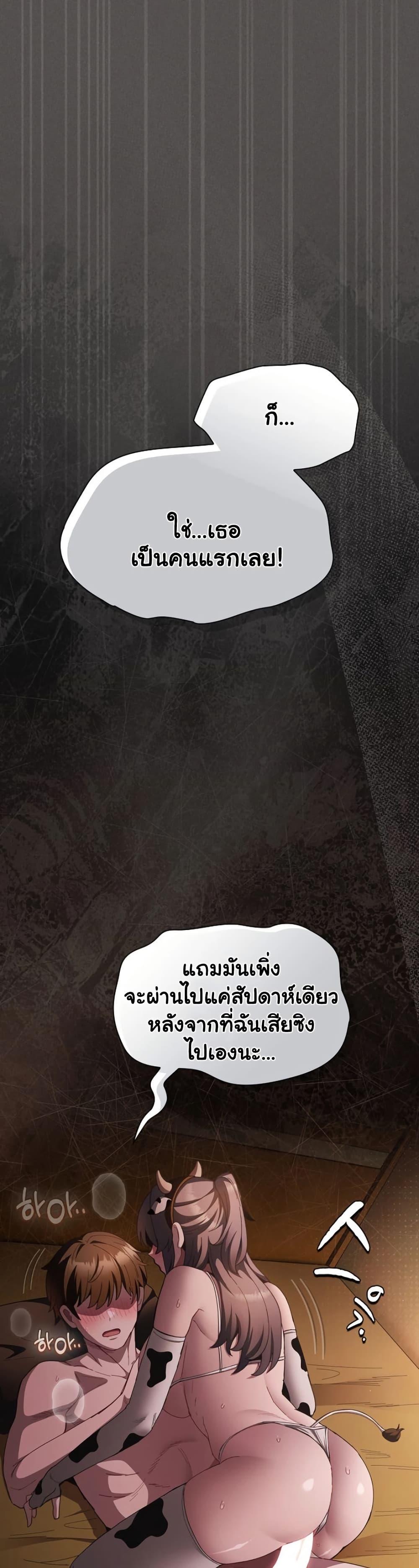 Doujin-Lc- อ่าน โดจิน มังฮวา เกาหลี ญี่ปุ่น จีน แปลไทย Believe Me! ตอนที่ 1 2 3 4 5 6 7 8 9 10 11 12 13 14 ฟรี ไม่มีโฆษณา อ่าน โดจิน Manhwa เกาหลี ญี่ปุ่น จีน เรามีครบ คัดมาให้เน้นๆ โดจิน 18+ รับประกันความฟินโดย  Doujin Lc