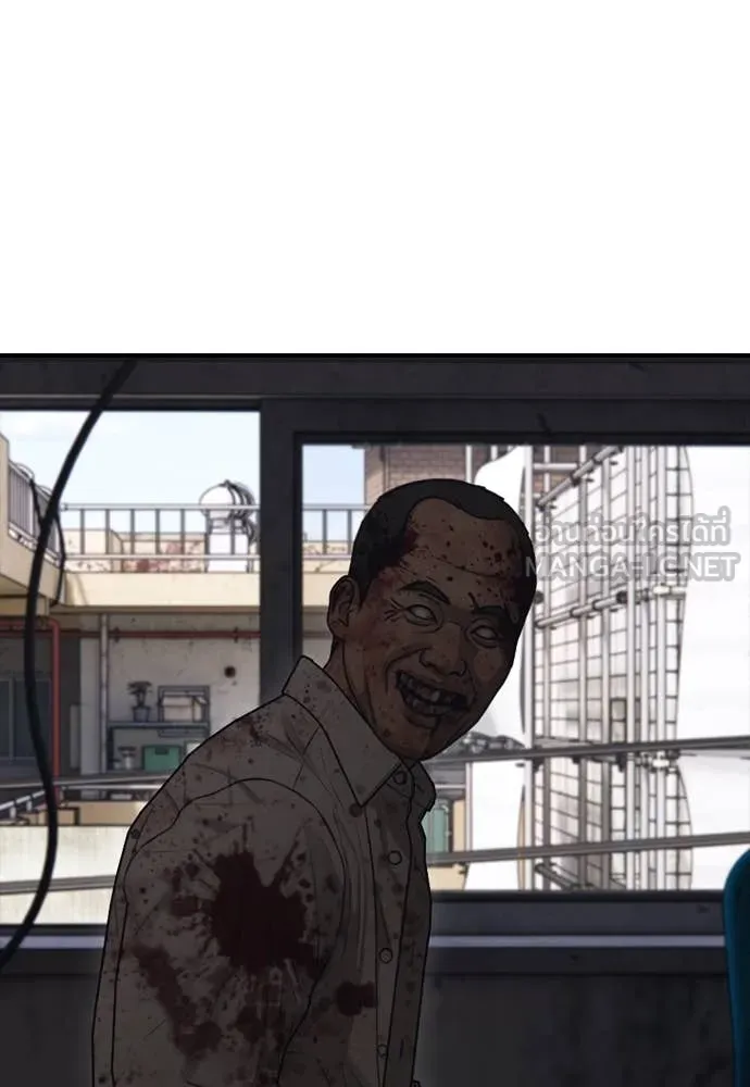 ผู้กล้าฝ่า ตอนที่ 13 รูปที่ 45