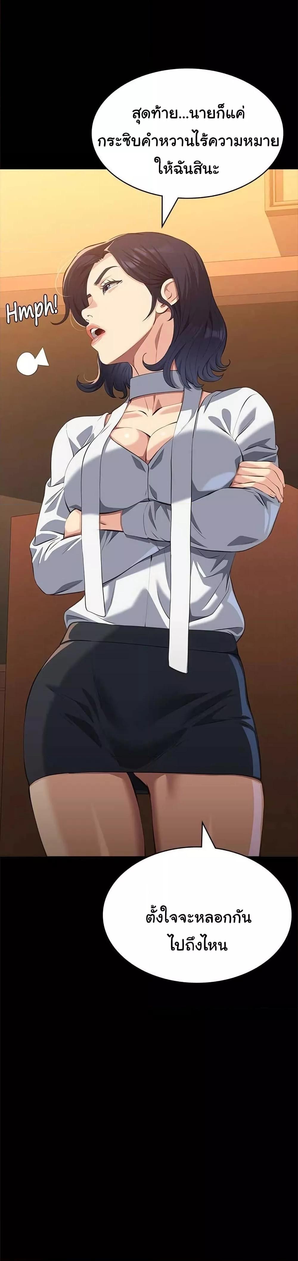 Doujin-Lc- อ่าน โดจิน มังฮวา เกาหลี ญี่ปุ่น จีน แปลไทย Resume ตอนที่ 1 2 3 4 5 6 7 8 9 10 11 12 13 14 ฟรี ไม่มีโฆษณา อ่าน โดจิน Manhwa เกาหลี ญี่ปุ่น จีน เรามีครบ คัดมาให้เน้นๆ โดจิน 18+ รับประกันความฟินโดย  Doujin Lc