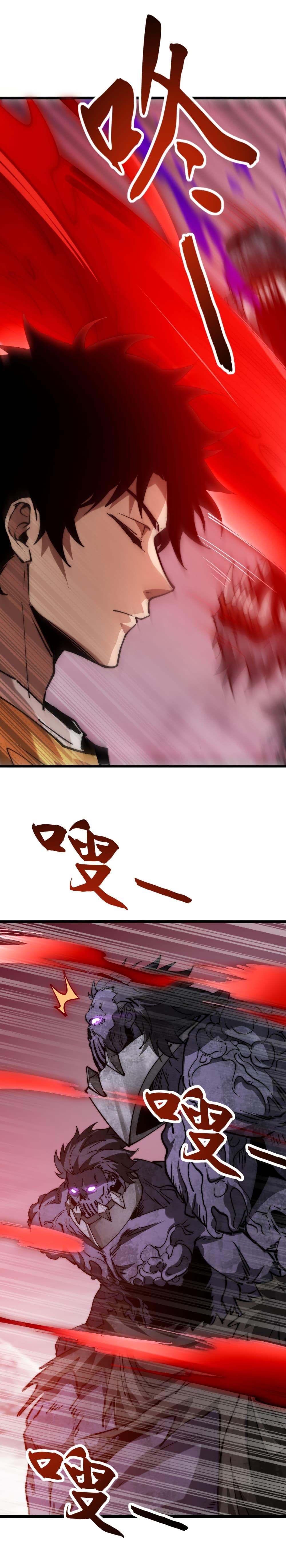 Manga-lc-com อ่านมังงะ อ่านการ์ตูน ออนไลน์ ฟรี Summon the devil, I am the abyss ตอนที่ 1 2 3 4 5 6 7 8 9 10 11 12 13 14 ฟรี ไม่มีโฆษณา Manga-lc - อ่าน มังงะ อ่าน การ์ตูน ออนไลน์ อ่านมังงะ ฟรี